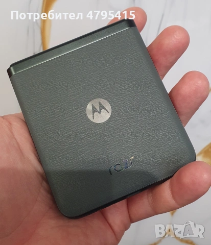 Motorola Razr 40 256GB, снимка 4 - Motorola - 54180902