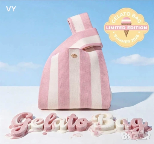 Чанта Cocosolis - gelato bag