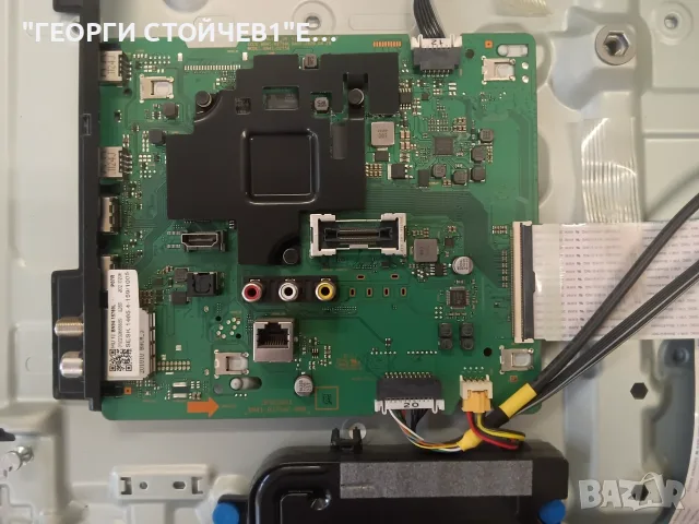 UE43TU8072U  BN41-02756  BN44-01053A   CY-BT043HGER1V   CRH-P43S6303003100A5-REV1.9, снимка 4 - Части и Платки - 55575592