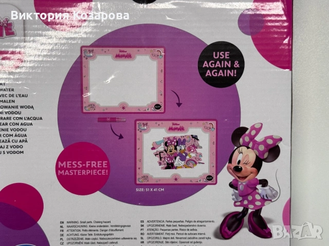 Бебешки / детски принадлежности , снимка 16 - Бебешки бански - 54289942