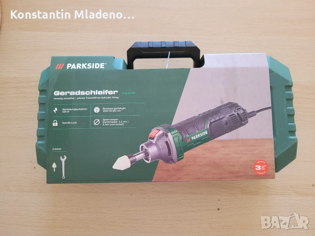 Права шлайфмашина Parkside PGS 500 B1 500W
