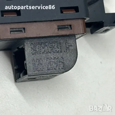 Бутон превключвател за отваряне на заден капак багажник за Audi A4 B8 1.8 TFSI (2008) 8K0959831A OEM, снимка 3 - Части - 55594172