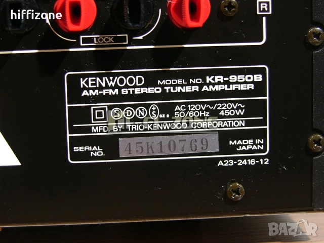 Ресивър  Kenwood kr-950b /1 , снимка 9 - Ресийвъри, усилватели, смесителни пултове - 54061510