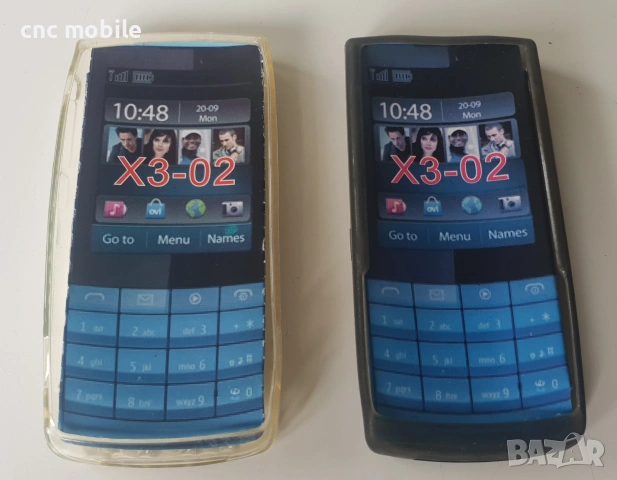 Nokia N8 Nokia N9 Nokia X3-02 Nokia 220 Nokia C7 Nokia Lumia 930 Nokia Lumia 800 калъф case , снимка 10 - Калъфи, кейсове - 54813026