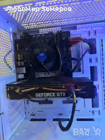 Геймърски компютър | I5-10400F | 16GB Ram | GTX 1660 Super, снимка 5 - Геймърски - 54704320