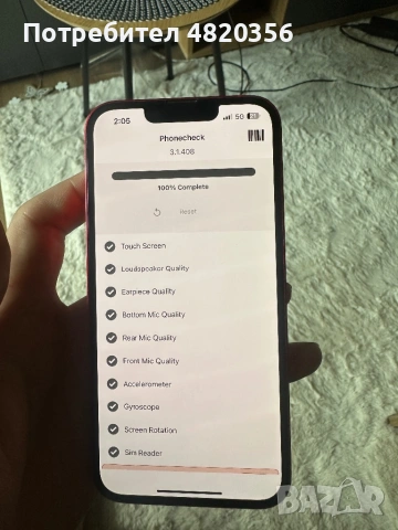 IPHONE 14 128GB на части , снимка 4 - Apple iPhone - 54463814