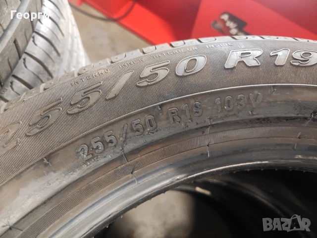 4бр. летни гуми 235/55/19-255/50/19 Pirelli спорт пакет, снимка 9 - Гуми и джанти - 54448691