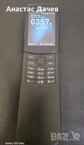 Nokia 8110 4G, снимка 10 - Nokia - 54582644