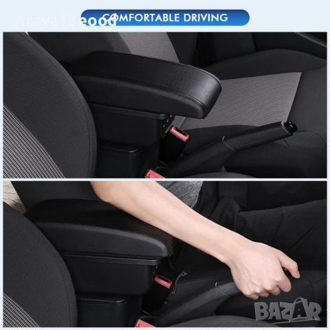 Подлакътник за Ford Focus MK3 2011-2018 с USB портове, снимка 4 - Аксесоари и консумативи - 54639892