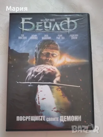 DVD на филма "Беулф"