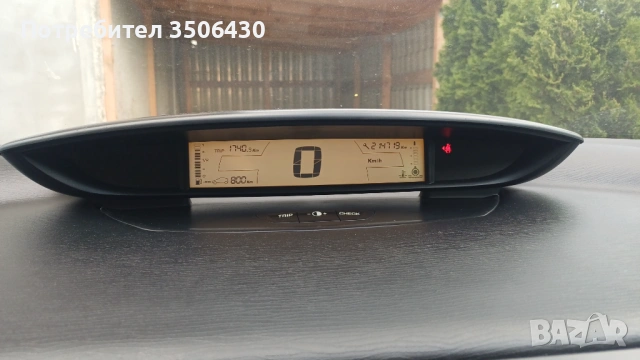Ситроен Ц4, 1.4I, 16V, снимка 6 - Автомобили и джипове - 54696589