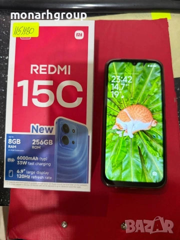 Телефон Redmi 15C/RAM 8GB/256GB/+кутия/+кейс, снимка 2 - Xiaomi - 55287795
