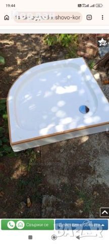 Корито душ кабина 90/90 