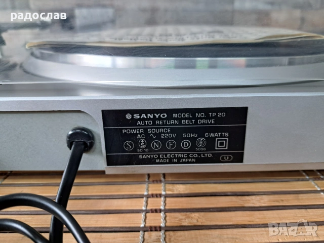 Sanyo TP-20, снимка 10 - Грамофони - 54631173