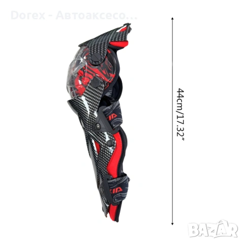 Мото наколенки PA968 комплект 2 бр. карбон зелени/червени, снимка 3 - Аксесоари и консумативи - 53960713