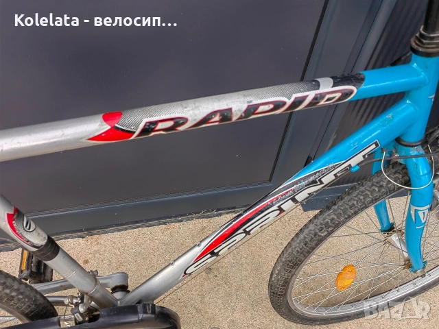 Велосипед Sprint 26 цола, снимка 6 - Велосипеди - 54584899
