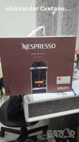 Капсулна кафемашина Nespresso