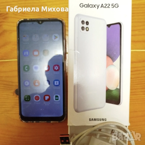 Samsung A22 5G Перфектен!, снимка 3 - Samsung - 55139645