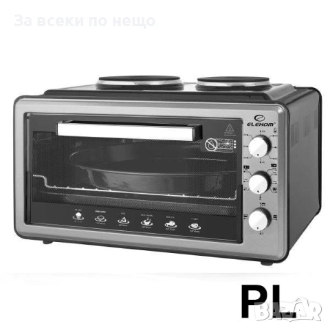 Готварска печка ЕК-2005 OV 45 L, 3 режима на работа, 2 котлона, 2 емайлирани тави, Решетка Код P2600, снимка 7 - Печки, фурни - 54828335