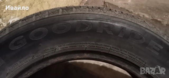 Продавам 2 броя зимни гуми 175.65.14 на 1 сезон дот 2024 Goodyear , снимка 4 - Гуми и джанти - 55214908