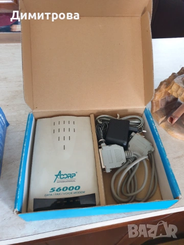 Рутер linksys и модем, снимка 4 - Рутери - 54670581