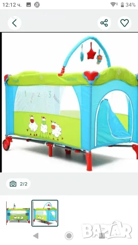 Бебешка кошара за игра