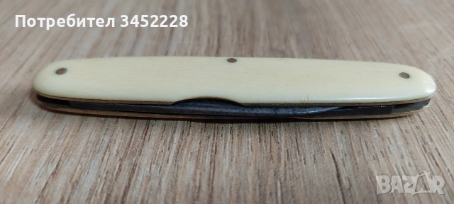Ножче джобно винтидж рядко за колекционери , снимка 4 - Ножове - 54006048
