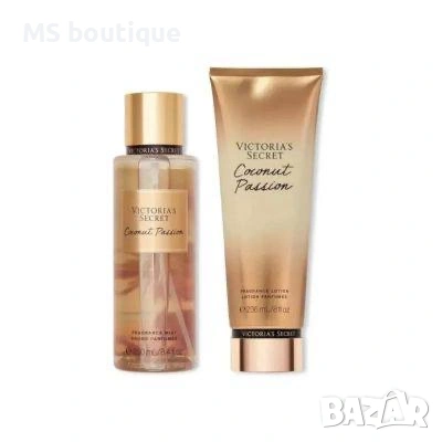 Подаръчни комплекти Victoria’s Secret , снимка 2 - Козметика за тяло - 55045848