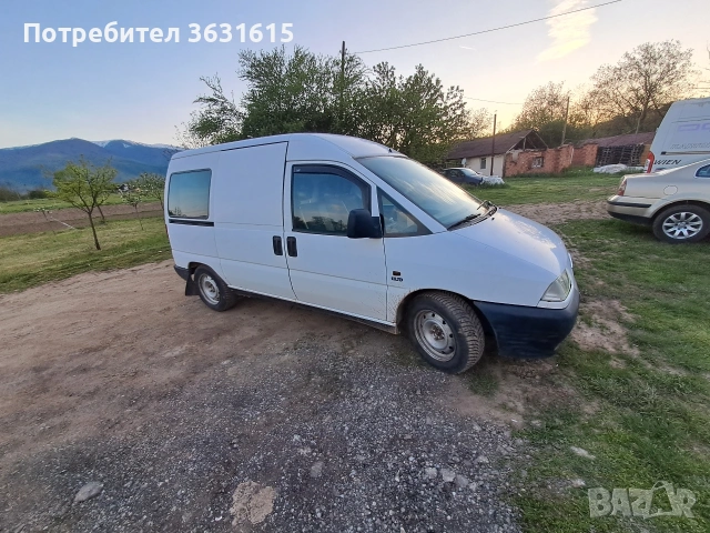 fiat scudo, снимка 3 - Автомобили и джипове - 54414930