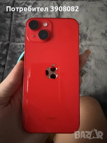 Айфон IPhone 14
