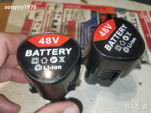 2БР 48V LI-ION BATTERY PACK 2707261256