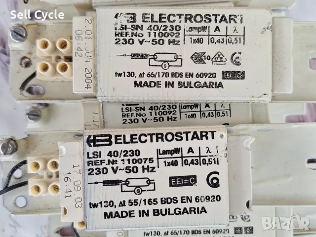 ✅ДРОСЕЛИ ЗА ЛУМИНИСЦЕТНИ ЛАМПИ - ELECTROSTART,OSRAM❗, снимка 9 - Други - 53204177