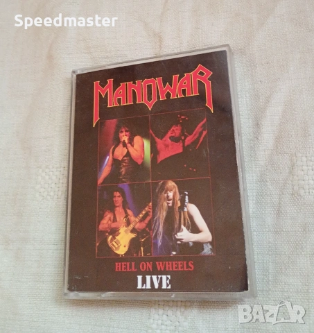 Manowar - Hell on Wheels.Live