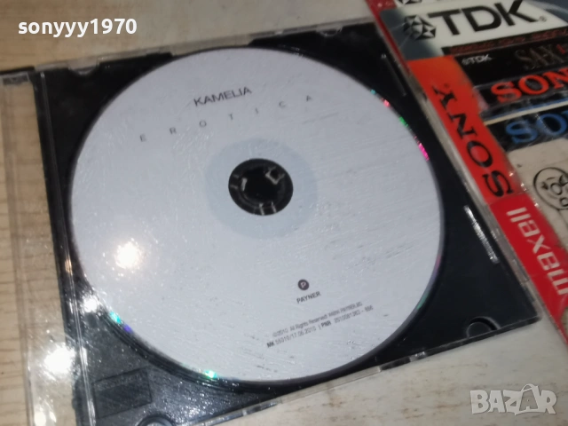 KAMELIA CD 1304261748H2E6R, снимка 10 - CD дискове - 54181702