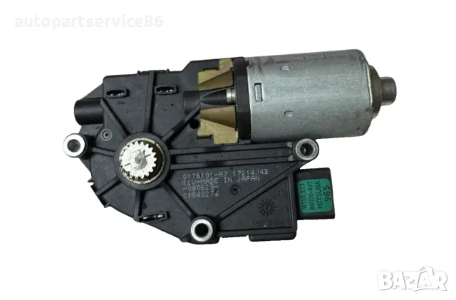 Мотор за люк на покрива за Nissan Murano Z51 3.5 V6 (2009) OEM 1721474B