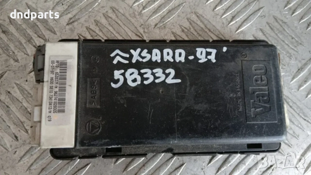 Модул Citroen Xsara 1997 962741828005 73413412