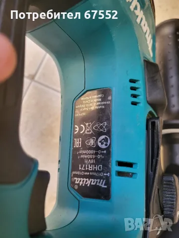 Компактен безчетков перфоратор Makita DHR171. 18 волта, само тяло., снимка 3 - Други инструменти - 55103182