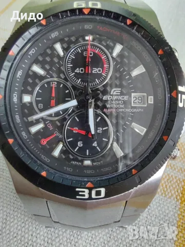 CASIO EDIFICE Alarm Chronograph