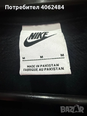 Дамско худи Nike, снимка 3 - Суичъри - 53952194