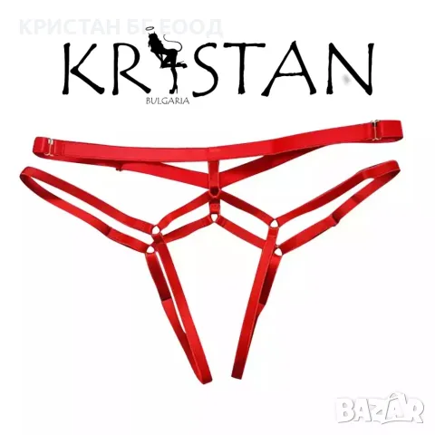 Еластични бикини KRISTAN червени