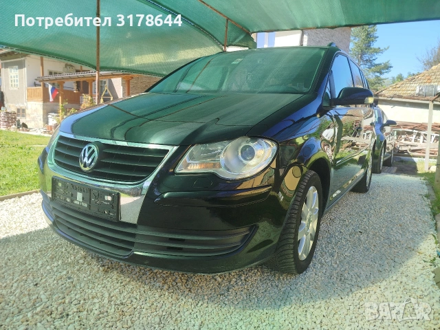 VW TОURAN7 МЕСТЕН 