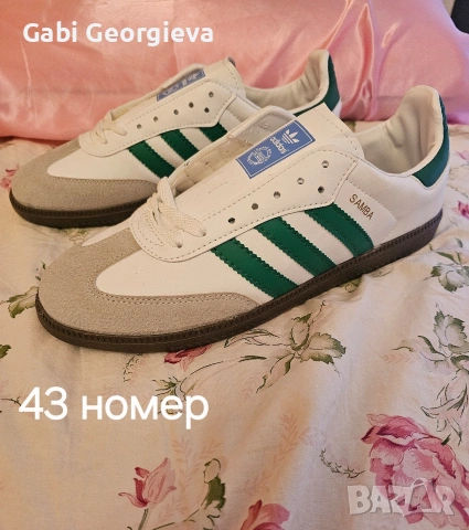 Мъжки маратонки Adidas Samba 43 и 44 номер, снимка 3 - Маратонки - 46940464