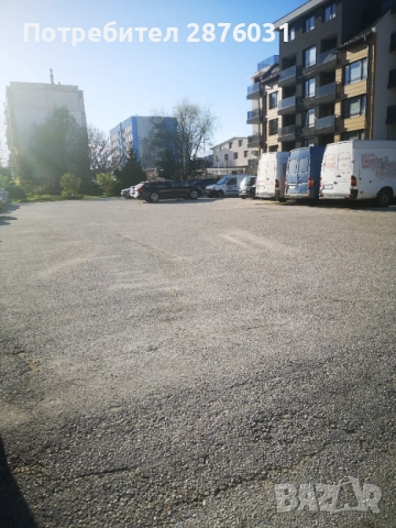 УПИ Панагюрище