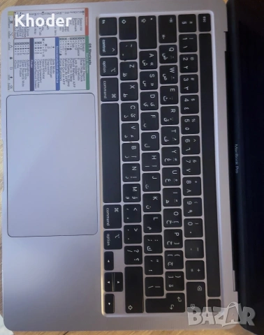 Apple MACBOOKPRO16,2 I5-1038NG7 16 GB RAM 512 GB ARABIC, снимка 2 - Лаптопи за работа - 54990740