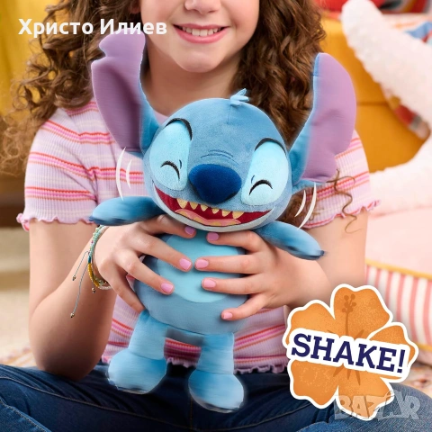 Плюшена смееща се играчка Стич Disney Stitch, снимка 6 - Плюшени играчки - 55134727