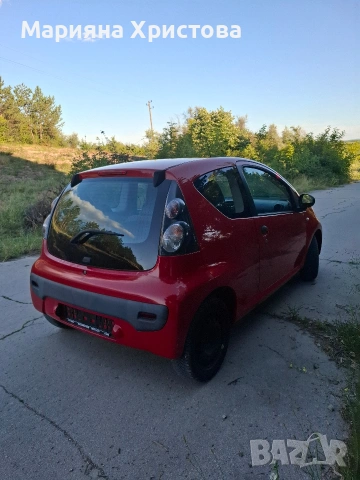 Citroen C1 1.0 бензин Нов внос 2007, снимка 9 - Автомобили и джипове - 54973852