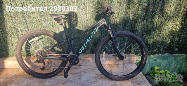 Колело Specialized 26"