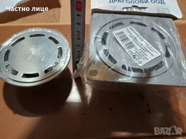 ПРОМОЦИЯ! Алуминиеви, подови, неръждаеми сифони 2 модела