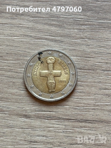 Редки колекционерски монети 2 евро, снимка 9 - Нумизматика и бонистика - 54199970
