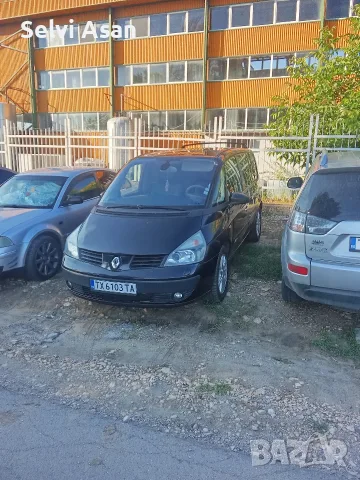 Полиране на автомобили автомобилни фарове и мотоциклети, снимка 8 - Полиране - 55513213